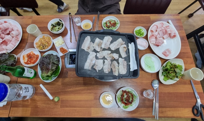 세림돌구이 이미지
