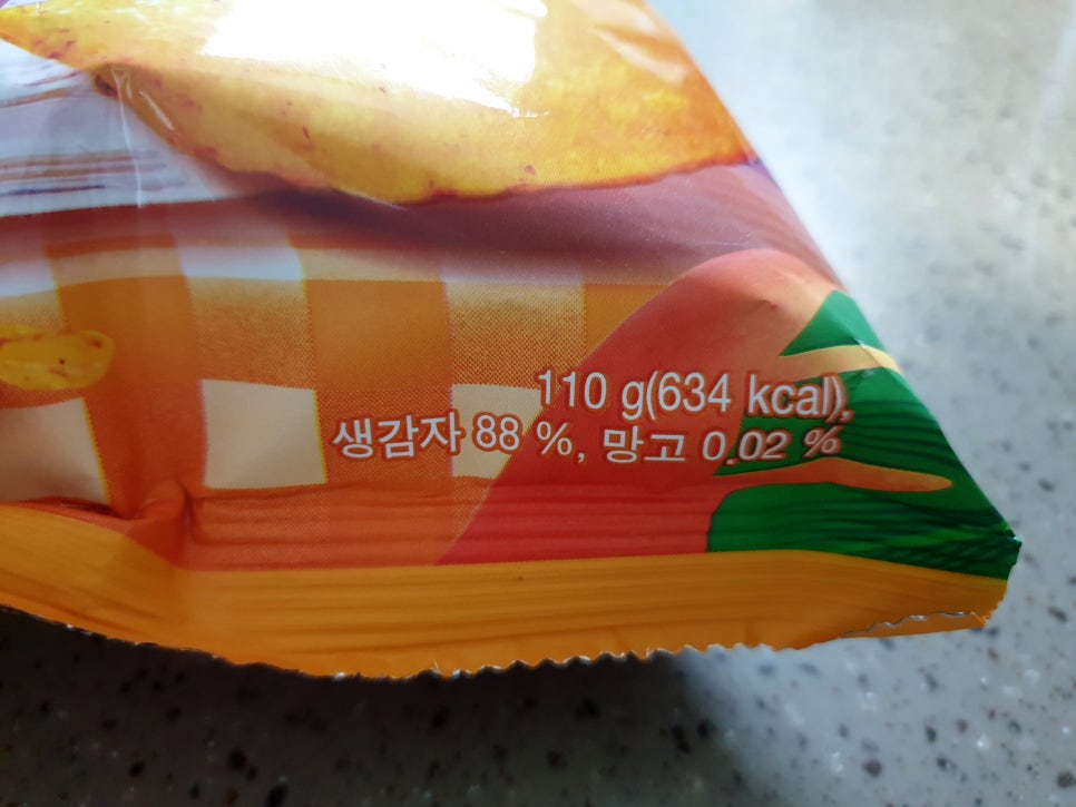 라림 이미지