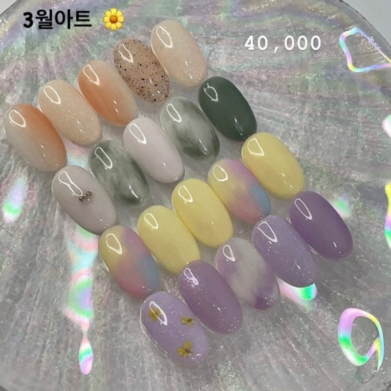 네일니드유 이미지