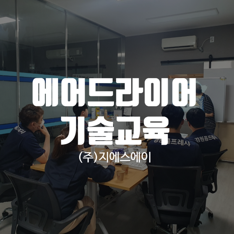대상기계공업(주) 이미지