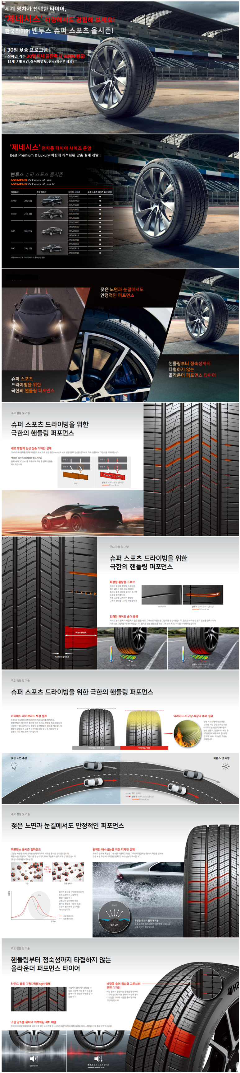 신명카랜드 이미지