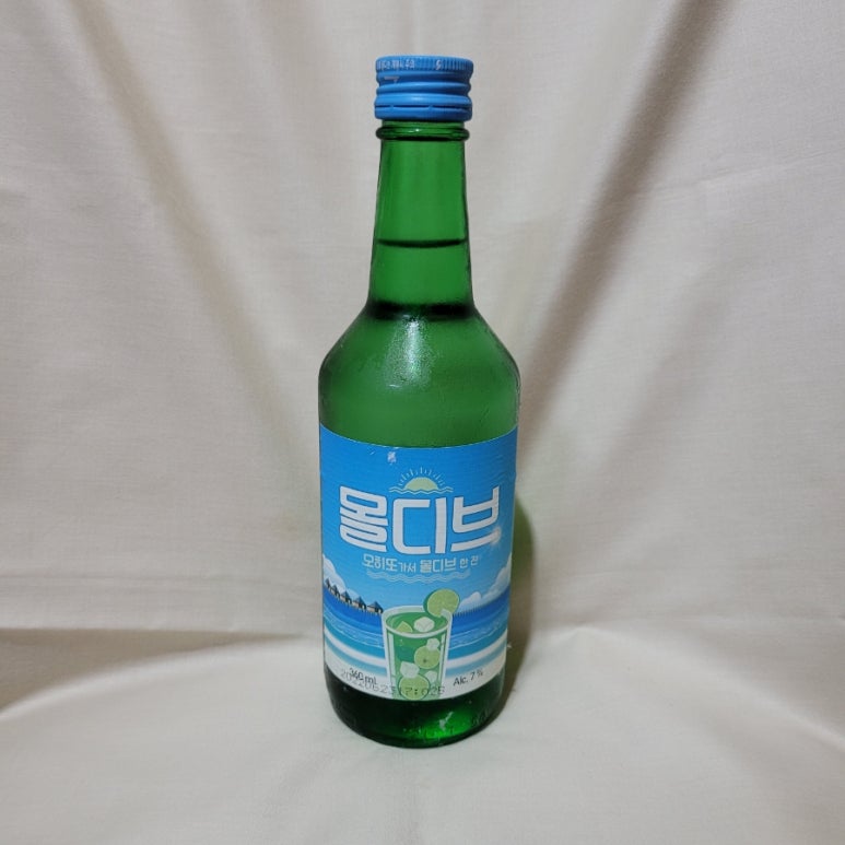 (주)보해식품 이미지