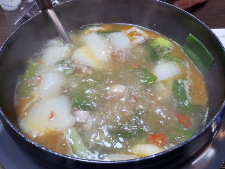 서창흑염소 이미지