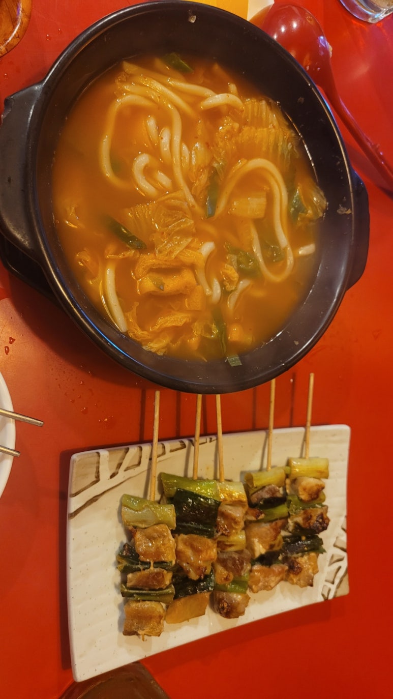 꾸천가 이미지