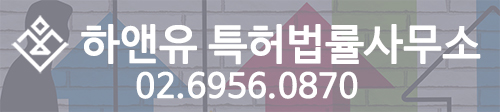 법률사무소더하기 이미지