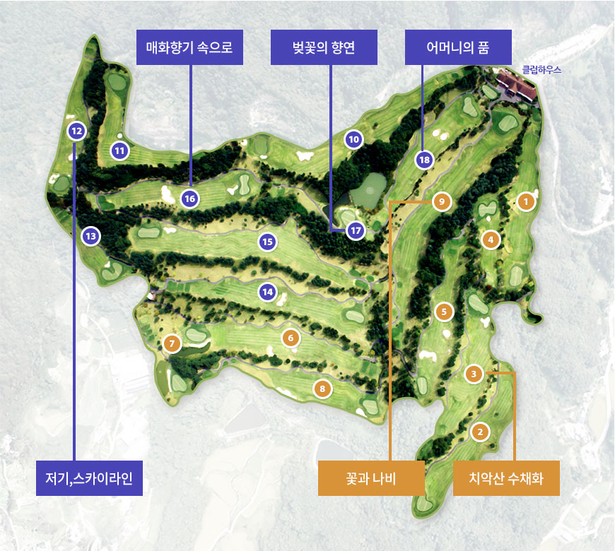 파크밸리 이미지