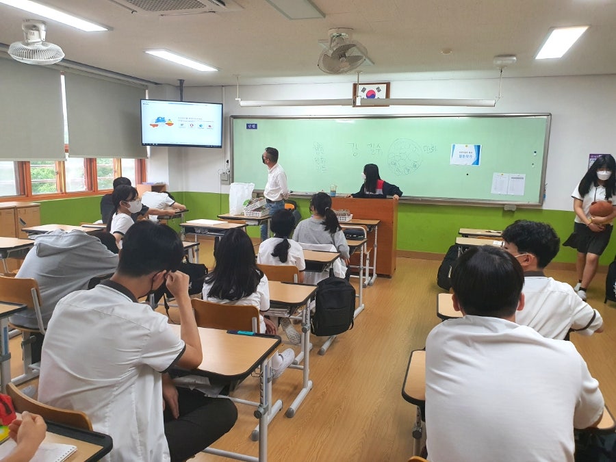 창덕중학교 이미지