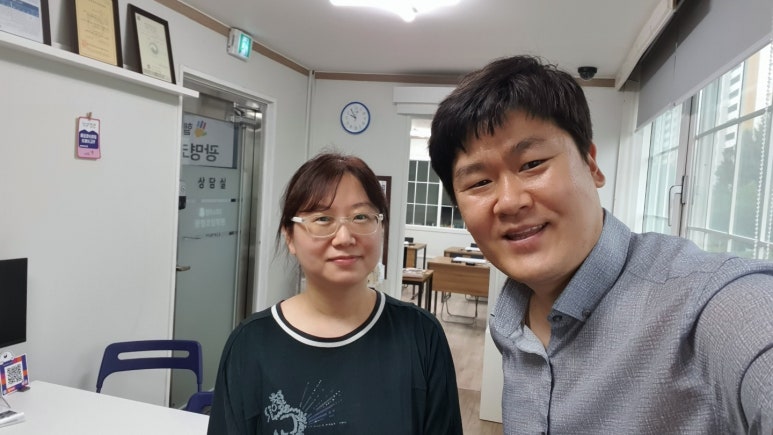 헬로코딩학원 이미지