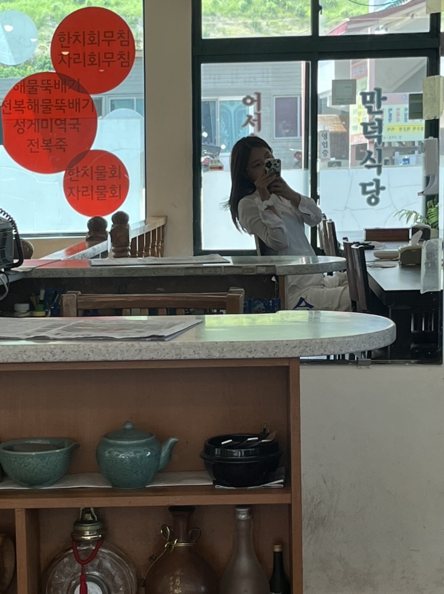 만덕슈퍼 이미지