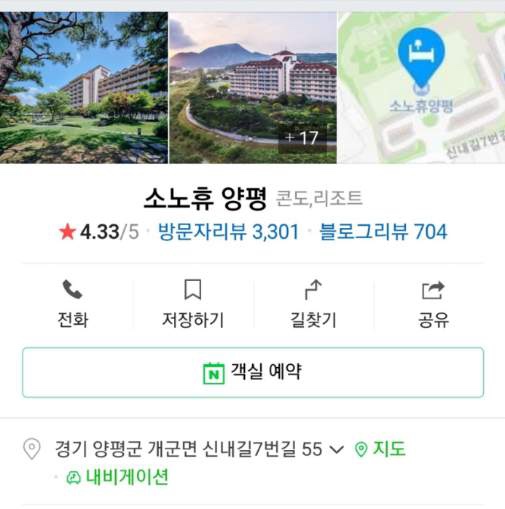 유아 뷰티풀 이미지