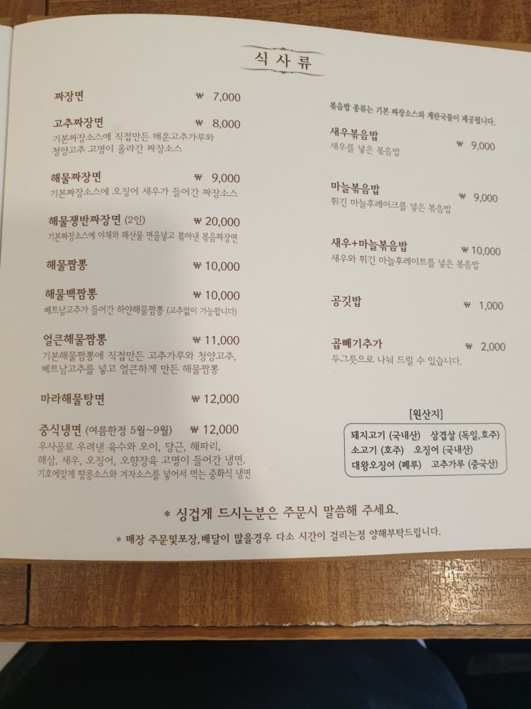 범가 이미지