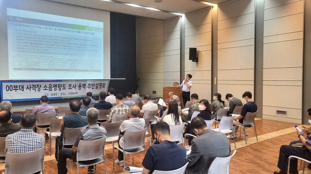 플러스사격장 이미지