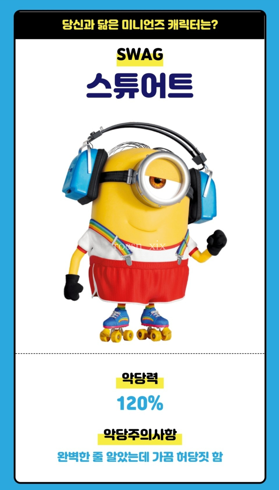 더코지블랭크 이미지