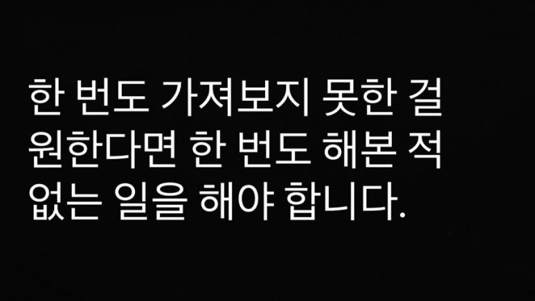 산후명인 이미지