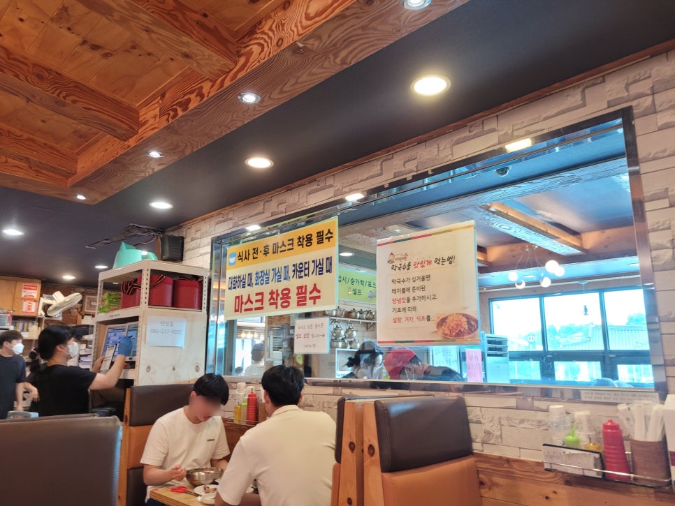 메밀마당 이미지