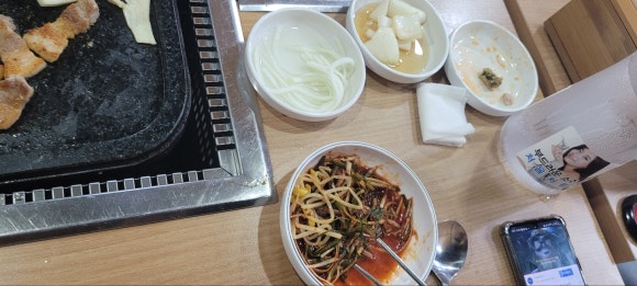 마당돌판삼겹살 이미지