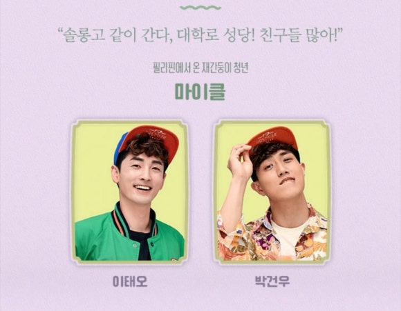 큐씨에이치 이미지