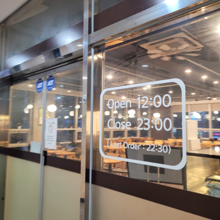 설빙(향남신도시점) 이미지