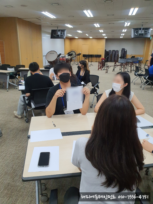 해피에듀테인먼트 이미지