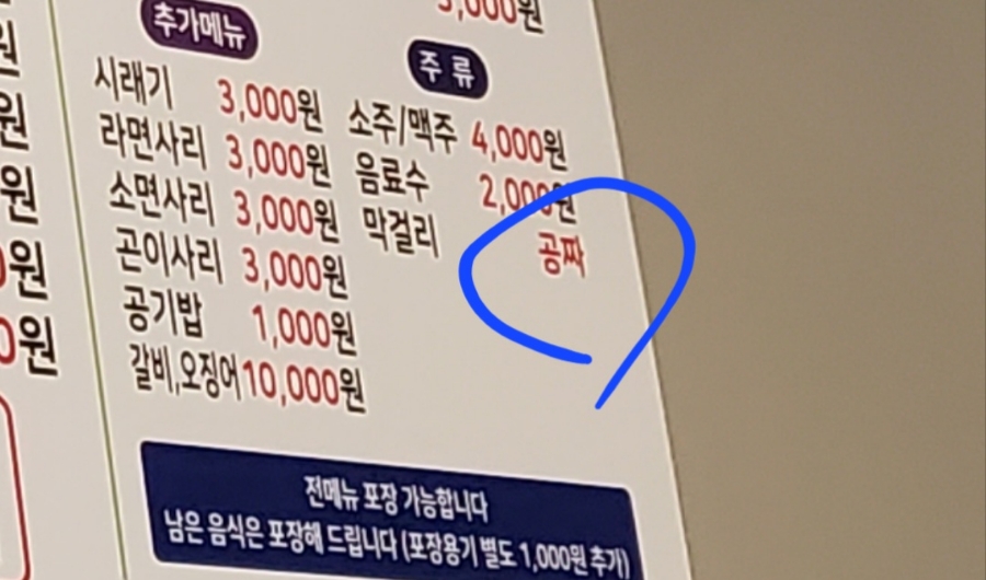 아중미장 이미지