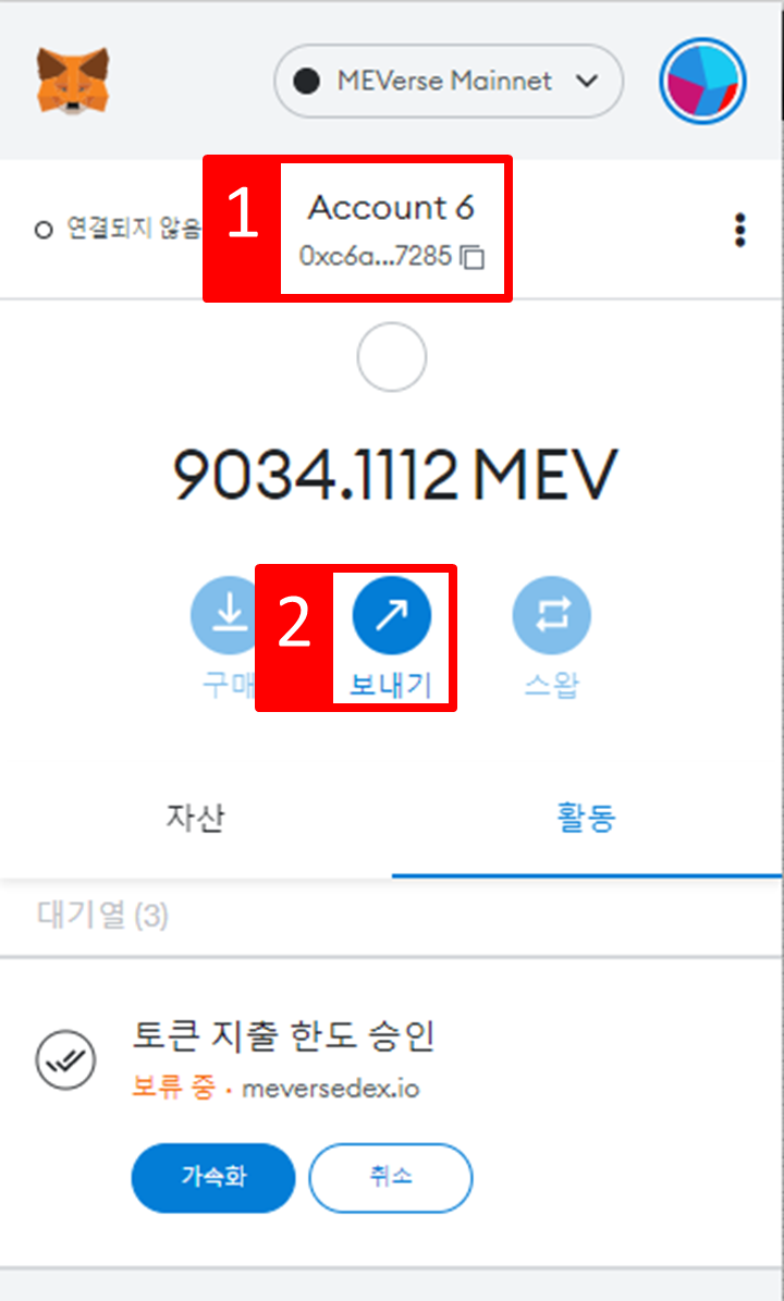 라인네트워크 이미지