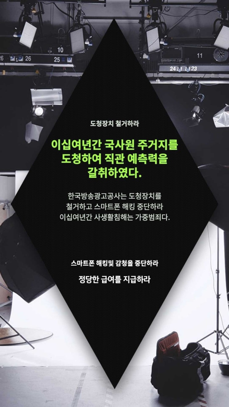 한국광고공사 이미지