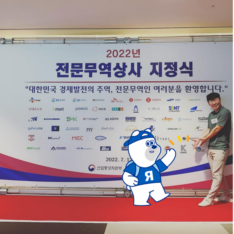 케이상사 이미지