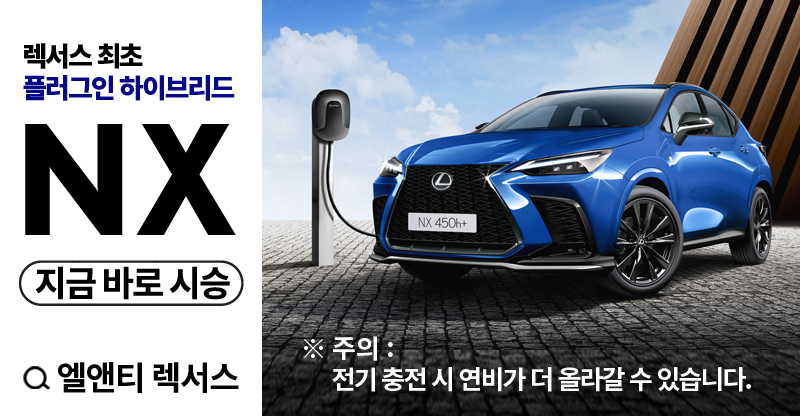 (주)유진애드 이미지