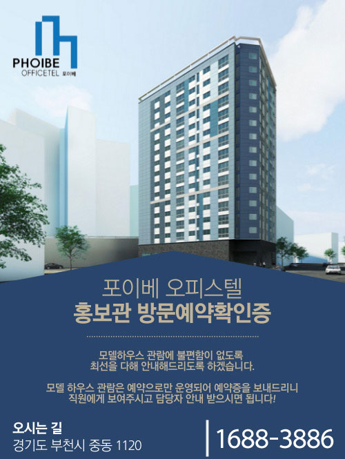 에이치제이에스 이미지
