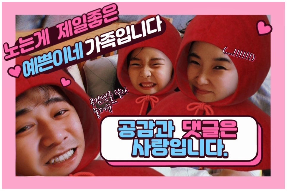 지코바신월 이미지