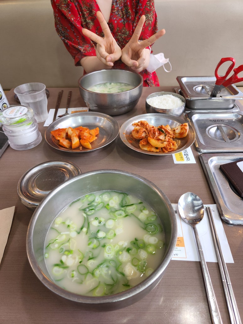 만냥식당 이미지