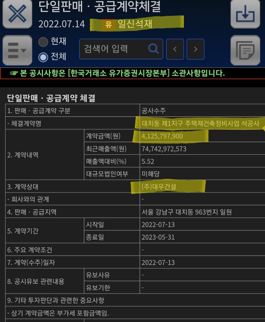 세원미디어 이미지
