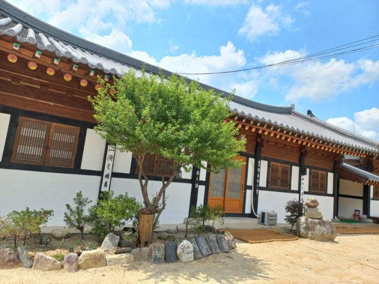 지리산 태고재 이미지