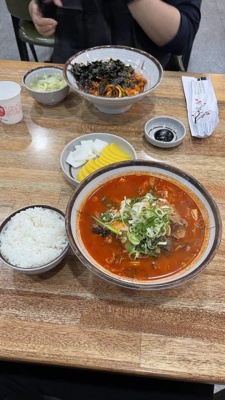 동해반점속초점 이미지