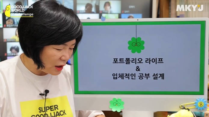 이엔커머스 이미지