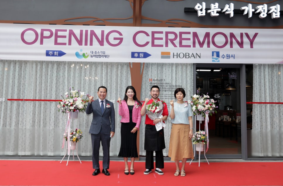 호반프라퍼티(주) 이미지