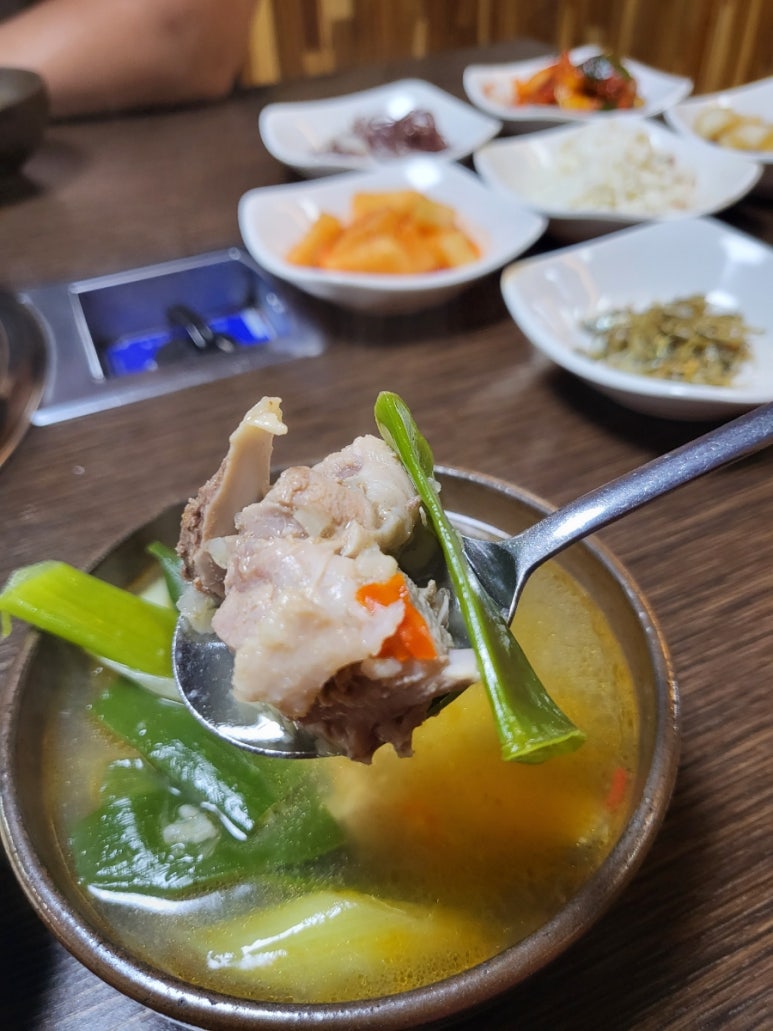 서창흑염소 이미지