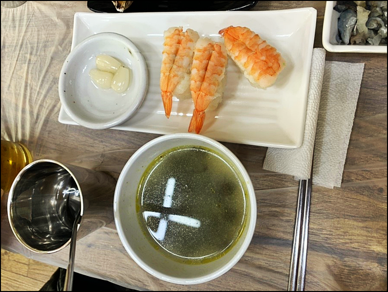 구룡포회 이미지
