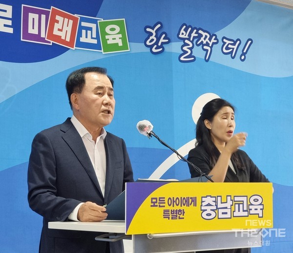 더원교육 이미지