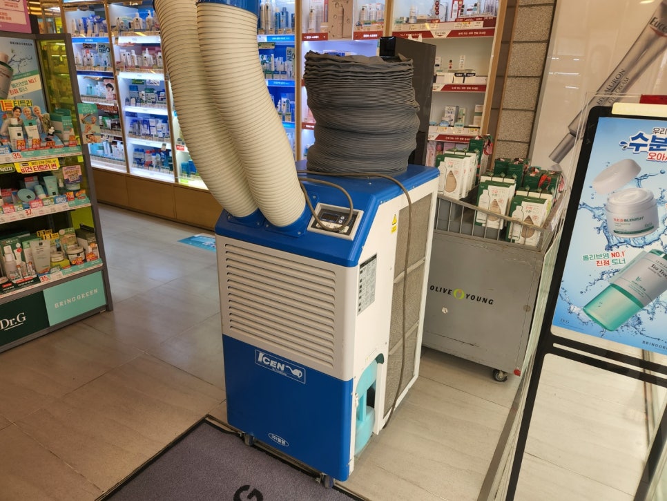 올리브영김해 이미지