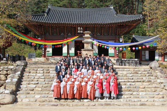 금강산관광 이미지