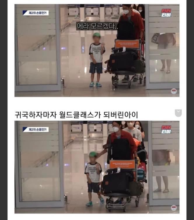 빅보스 이미지