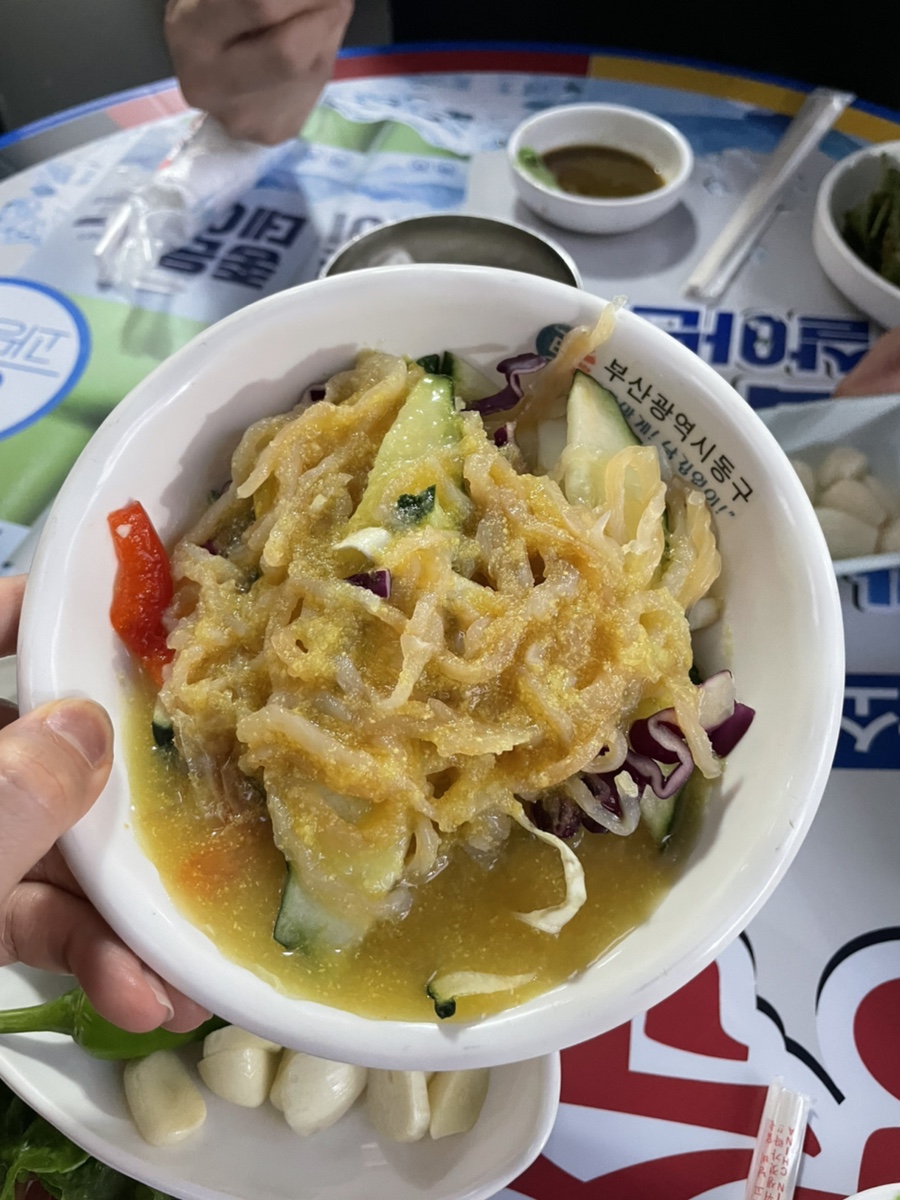조방족발 이미지