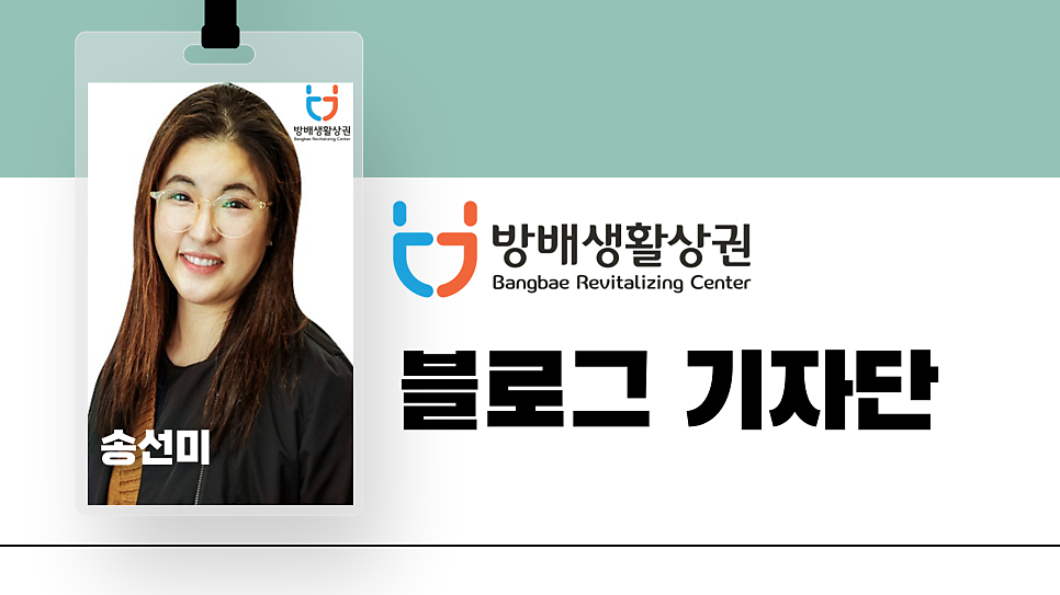 홍가네떡방 이미지