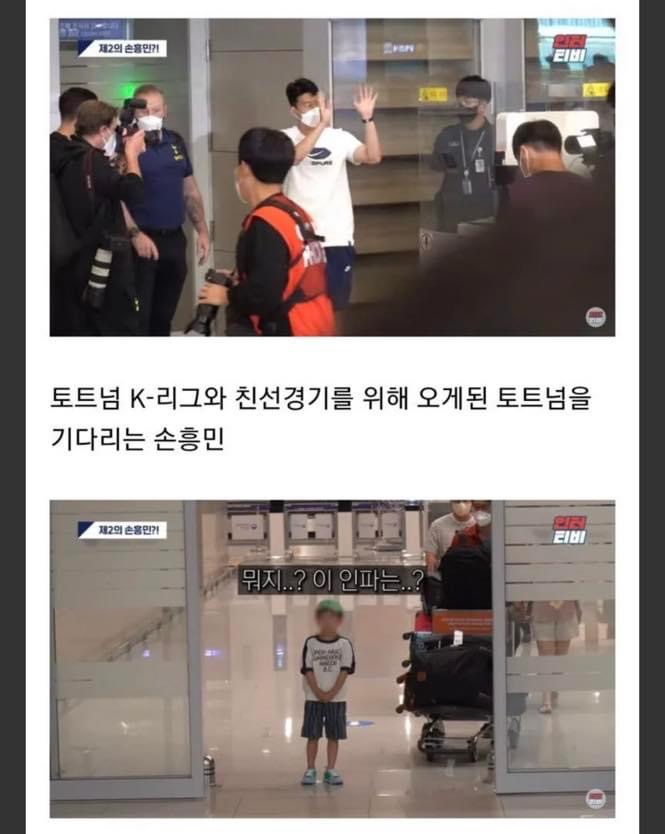 빅보스 이미지