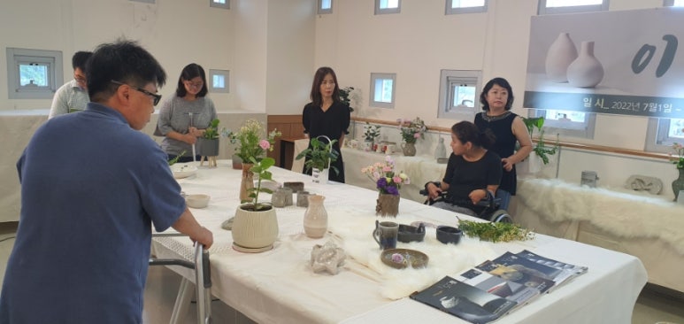 이삭교육센터 이미지