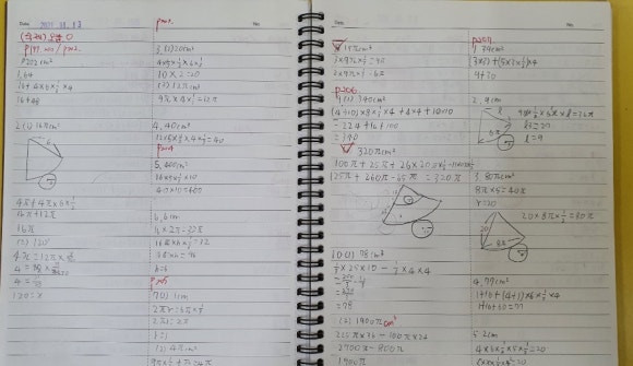 (주)에이엔씨 이미지
