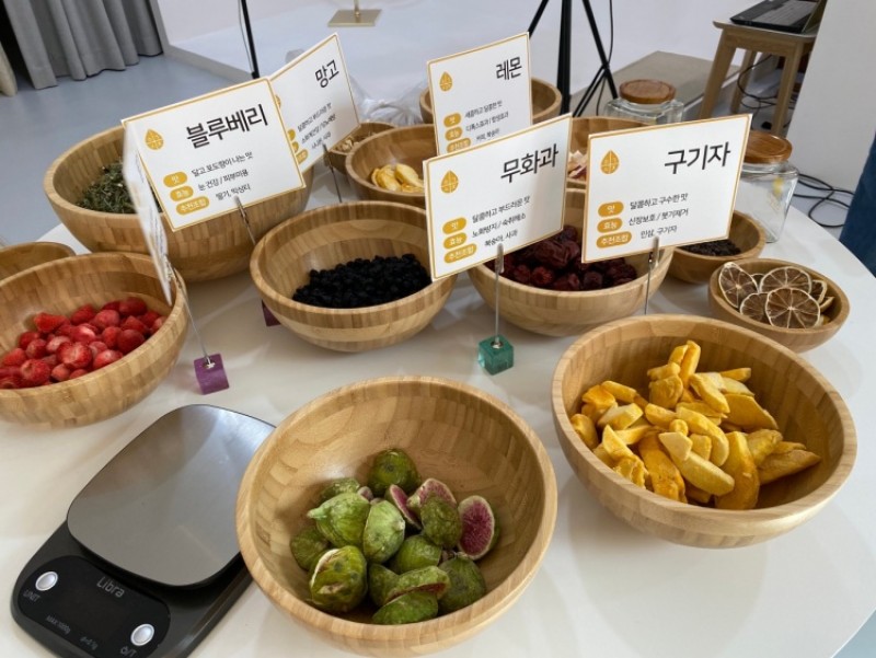 과일공방 이미지