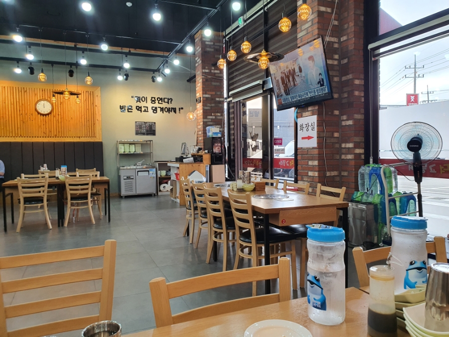 돌담화덕고등어 이미지