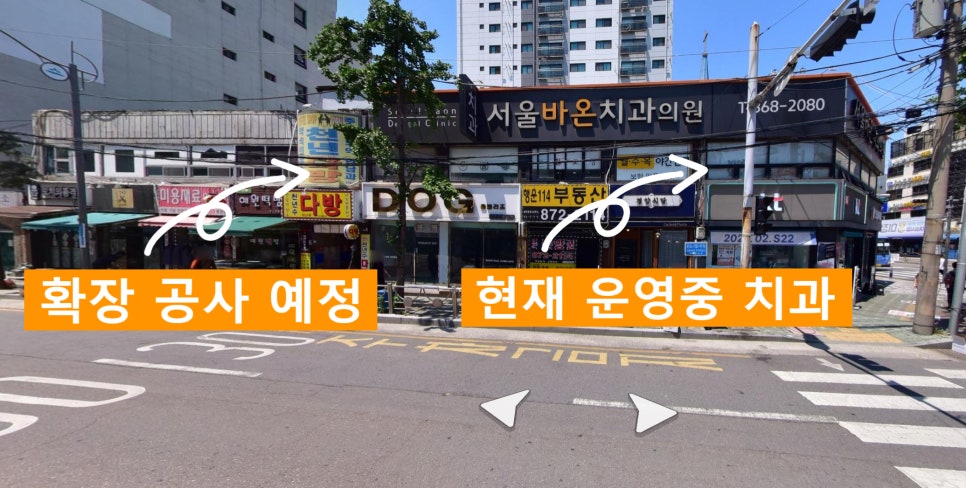 서울바온치과의원 이미지